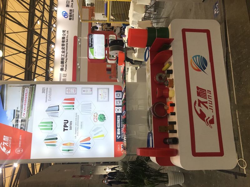 Jiangsu Jiunai Intelligent Manufacturing Technology Co., LTD γραμμή παραγωγής κατασκευαστή