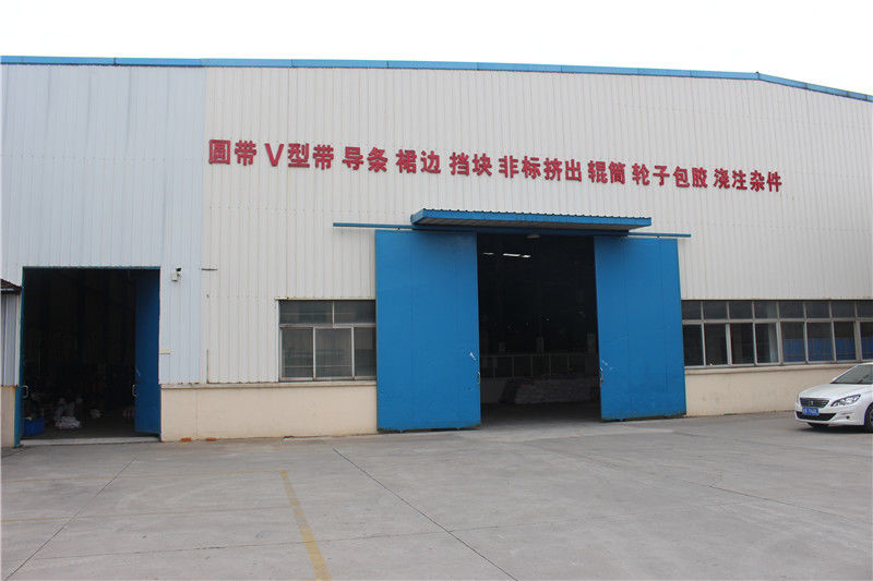 Κίνα Wuxi Jiunai Polyurethane Products Co., Ltd Εταιρικό Προφίλ